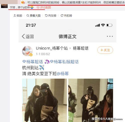 老李男朋友爆料视频,一场意外的情感风暴 第2张 老李男朋友爆料视频,一场意外的情感风暴 第2张