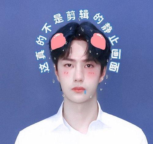 王一博宣传爆料视频在哪看,王一博宣传爆料视频观看指南  第2张