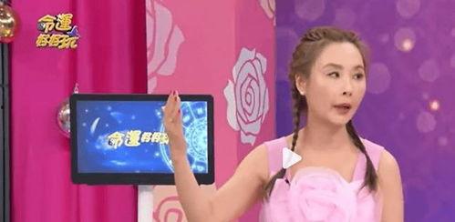 大瓜爆料视频演唱会,揭秘明星演唱会幕后精彩瞬间