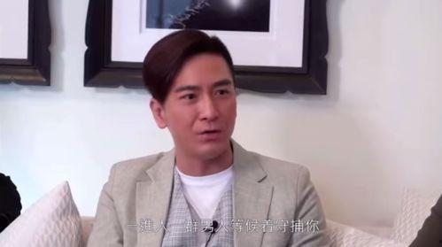 马国明爆料道歉视频,深情剖析事件始末,诚挚向公众道歉 第1张 马国明爆料道歉视频,深情剖析事件始末,诚挚向公众道歉 第1张