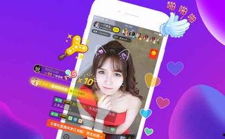 虎牙小汪直播爆料视频,独家爆料视频内容大起底 第1张 虎牙小汪直播爆料视频,独家爆料视频内容大起底 第1张