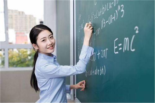 张老师学生爆料新闻视频,新闻视频揭露惊人真相 第3张 张老师学生爆料新闻视频,新闻视频揭露惊人真相 第3张