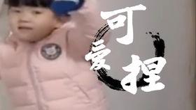 李老八爆料斗鱼视频播放,斗鱼视频播放背后的秘密