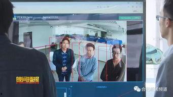 摇头君爆料新闻,揭秘最新热点事件内幕  第3张