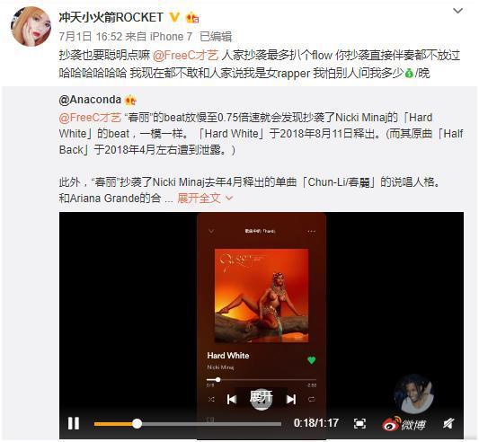 FreeC的最新爆料,揭秘FreeC最新动态与行业趋势 第1张 FreeC的最新爆料,揭秘FreeC最新动态与行业趋势 第1张