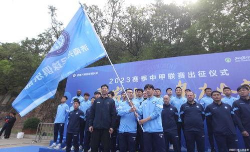 新军最新爆料新闻视频